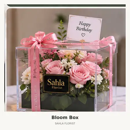 Bloom Box Bengkalis